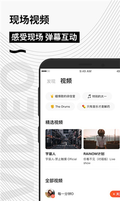 秀动图3
