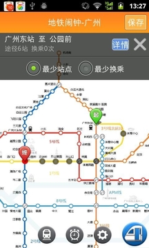 广州地铁图1