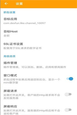 小黄鸟图2