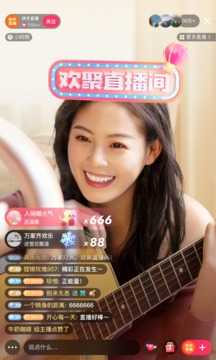 快手小游戏图2