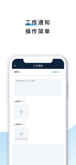 文旅通图1