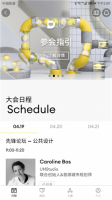 topys图2