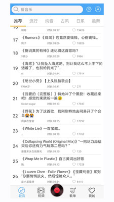 轻音社图1