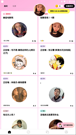 赫兹图3