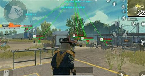 和平精英准星辅助器图1