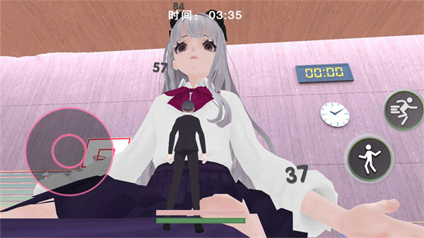 巨人学妹大脚图1