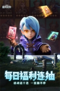 我的魔法英雄伙伴 v1.1 安卓版-图1