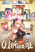 侠客道无限打金 v3.3 安卓版-图5