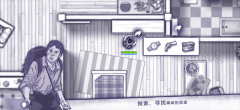 阿瑞斯病毒春节财神爷不用登录版-图4