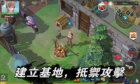最后一个中二少女汉化版-图2