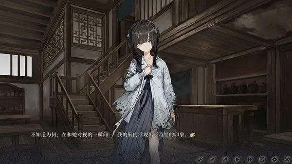 饿殍明末千里行正式版-图1