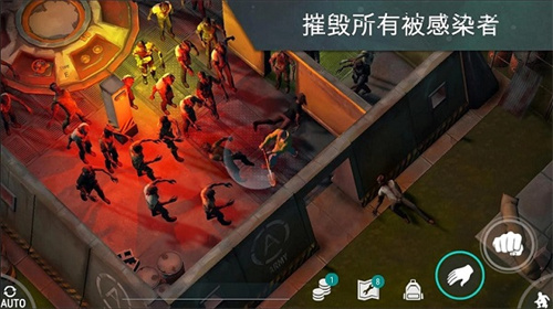 LastDayOnEarth中文版-图1
