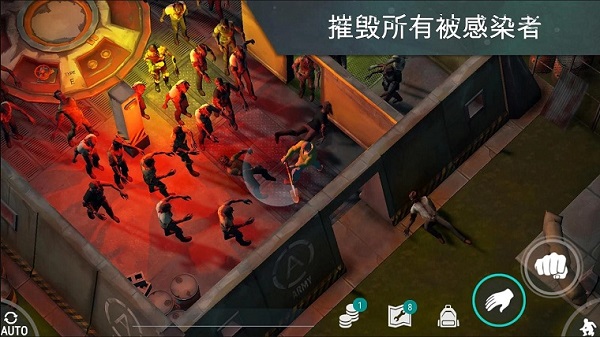 LastDayOnEarth最新版-图2