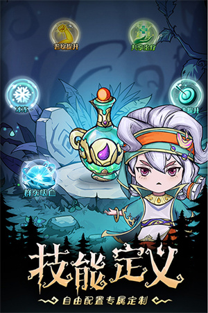 奥丘树海之下 v1.3.2.73 安卓版-图4