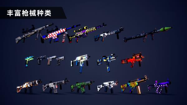 枪战特训2激战安装 v2.1.2 安卓版