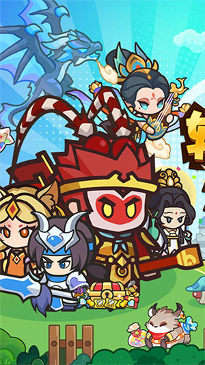 鱼网大作战0.1折扣版-图5