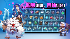糖果灾难手机版-图5