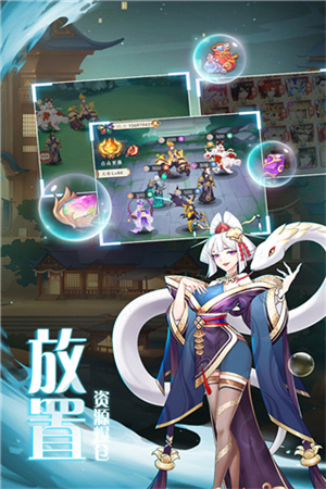 弥撒亚誓约最新版-图4