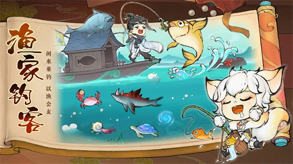 最强祖师折扣版-图3