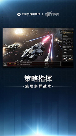 无尽的拉格朗日内部自带生成器版-图5