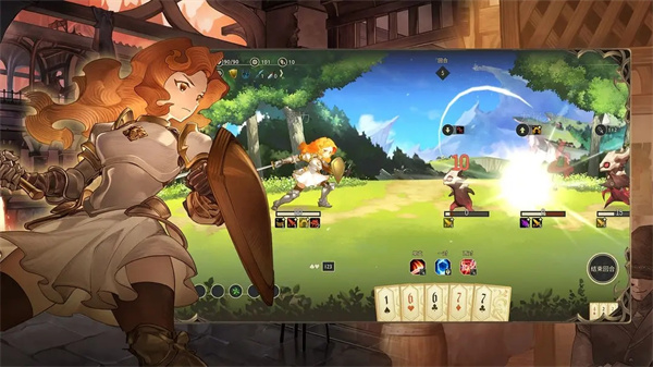 星咏之诗 v1.0.1 安卓版-图5