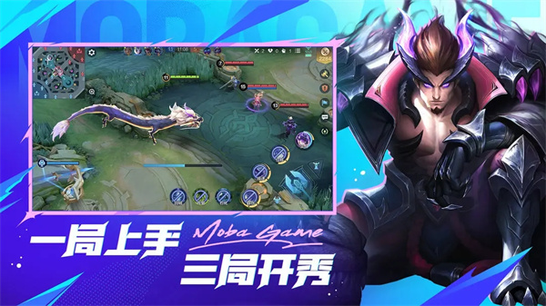 决胜巅峰测试服最新版-图3