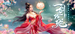 剑玲珑mod悬浮窗菜单安装 v2.0.7.5 安卓版-图1