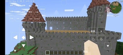 我的世界大航海时代整合包手机版-图2