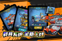 一击必中免广告 v5.0.3 安卓版-图5