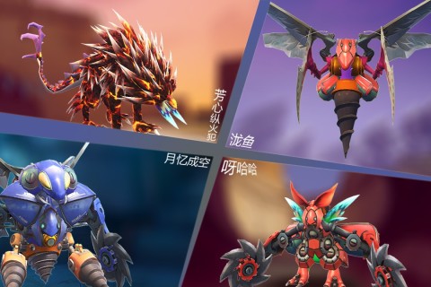 怪物工程师最新版-图4