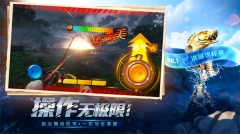 欢乐钓鱼大师红包版
