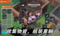 最后一个中二少女 v1.0.58 安卓版-图3