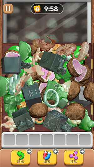 抓大鹅可颠锅最新版