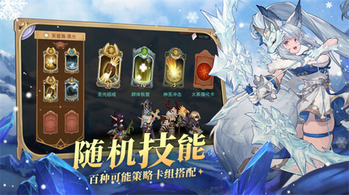 元素方尖 v1.2 安卓版-图1