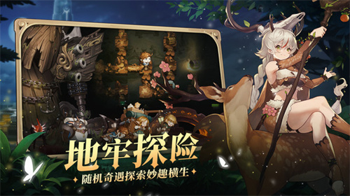 元素方尖 v1.2 安卓版-图2