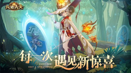 元素方尖 v1.2 安卓版-图3