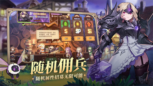 元素方尖 v1.2 安卓版-图5