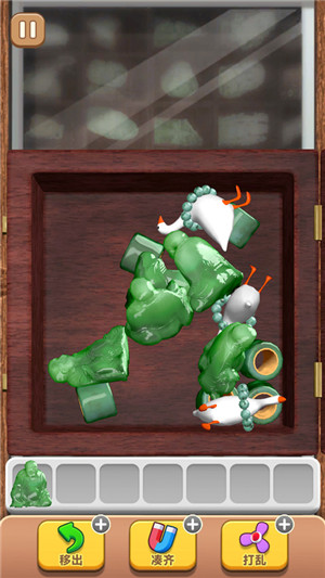 抓大鹅免费 v1.10 安卓版