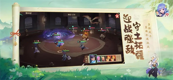 筑城与探险 v1.0.2 安卓版-图2