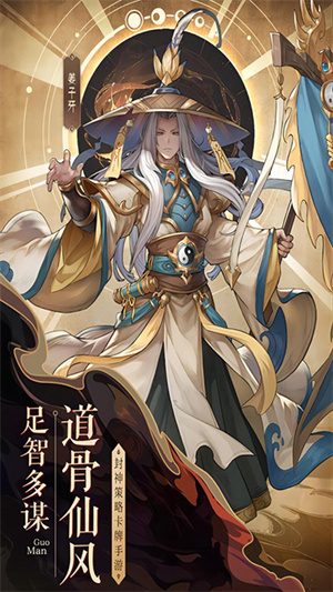 国漫之光 v1.7 安卓版-图1