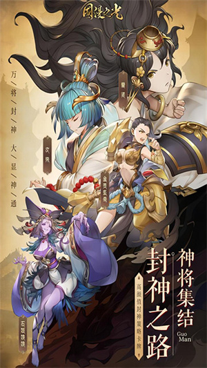 国漫之光 v1.7 安卓版-图4