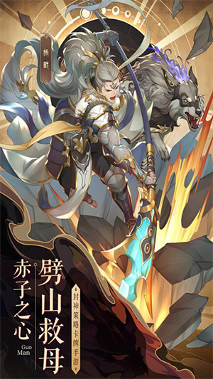 国漫之光 v1.7 安卓版-图5