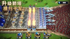 王国纪元国际服 v2.122 安卓版1