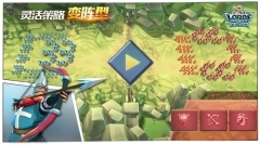 王国纪元最新版5