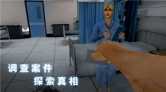 无尽梦魇怪异医院国际体验 v1.3.0 安卓版-图2