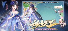 欢乐三国杀免费领神将礼包码版-图2