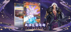 神兽养成记不减反增版-图2