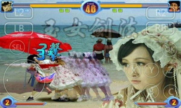 东东不死传说最新版-图4
