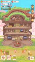 乌冬的旅店无限饼干最新 v8.1.0 安卓版-图5