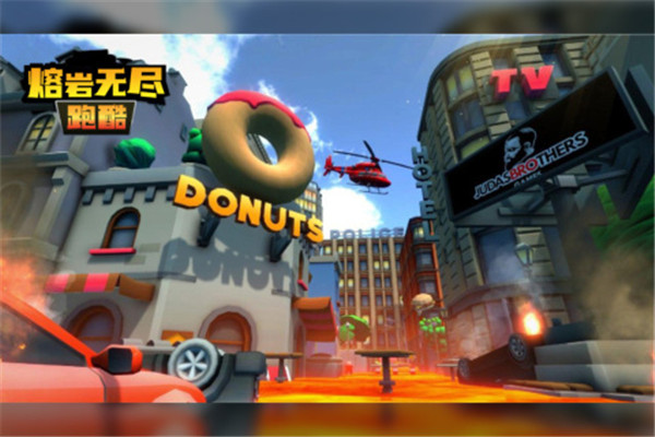 熔岩无尽跑酷 v1.0.1 安卓版-图1